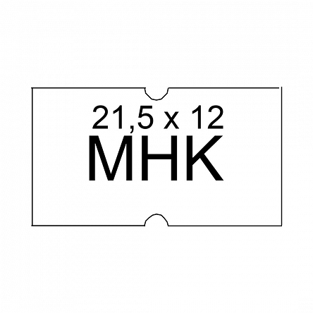 Metki MHK 21,5x12 BIAŁE ( karton 100szt. ) 