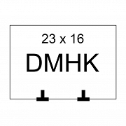 Metki DMHK 23x16 BIAŁE ( karton 100szt. )