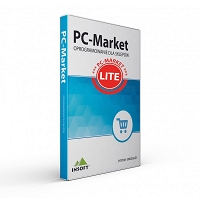PC-MARKET Lite